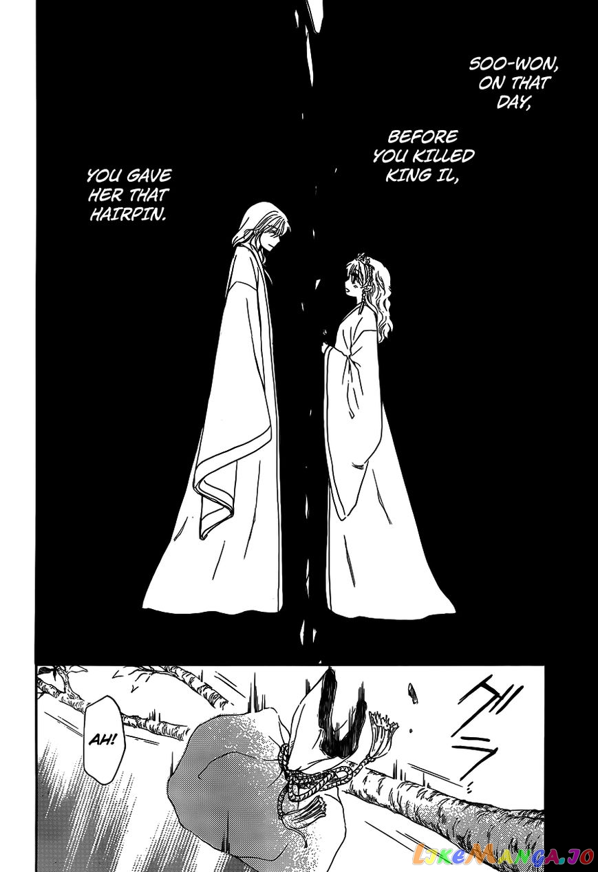 Akatsuki No Yona Chapter 125 image 18